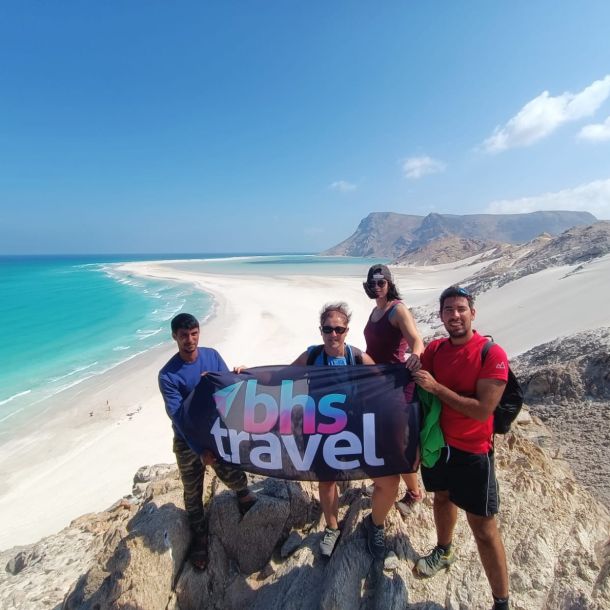 Viaggi organizzati a Socotra