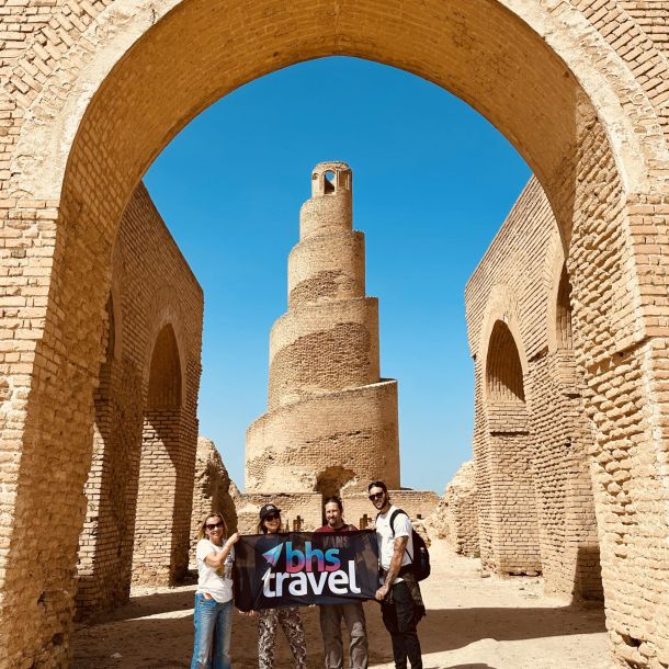Viaggi organizzati in IRAQ
